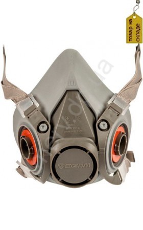 640 Напівмаска сіра / PROMASK 6200
